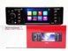 Автомагнитола MP5 Pioneer 4219 экран 4.1 Bluetooth AV-in Пульт на руль