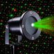 Лазерний проектор laser light 85 поворотна ніжка