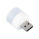 Портативная USB лампа 1 В