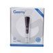 Тример для стрижки волосся акумуляторний GEEMY-6256 Білий