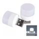 Портативная USB лампа 1 В