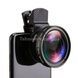 Макролінза для телефону 0.45 lens HA-55