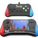 Игровая портативная консоль+джойстик (проводной) 500 игр экран 3,5 X7M