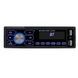 Автомагнитола Bluetooth 1 din Pioneer JSD-620