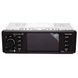 Автомагнитола MP5 Pioneer 4219 экран 4.1 Bluetooth AV-in Пульт на руль