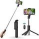 Монопод селфі-палиця XO SS09 selfie-stick