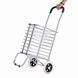 Тачка складная для покупок Shopping Cart XS-2
