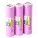 Акумулятор LiitoKala Lii-30Q 18650 3000mah Рожевий