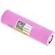 Акумулятор LiitoKala Lii-30Q 18650 3000mah Рожевий