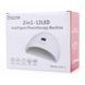 Лампа Sun One UV/LED 36w model-mini 1 Розовая