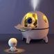 Зволожувач повітря Астронавт з підсвічуванням портативний Space Capsule Humidifier