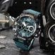 Часы мужские тактические Smael Chrono