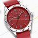 Часы женские Naviforce Bagira Bordo