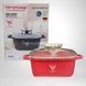 Каструля квадратна з кришкою 2,7л 20см Top Kitchen TК00054 Червона