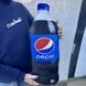 Подушка мягкая декоративная Пепси 61734 Черная с синим