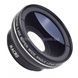Макролінза для телефону 0.45 lens HA-55