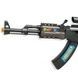 Автомат игрушечный со световыми и звуковыми эффектами World Of Gun Черный