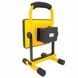 Ручний прожектор LED Flood Light Outdoor 901 30W