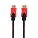 Кабель відео HDMI - HDMI 10 м