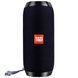 Колонка беспроводная Portable BT Speaker TG-117 Черная