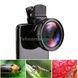 Макролінза для телефону 0.45 lens HA-55