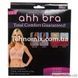 Бесшовный бюстгальтер Ahh Bra 3 цвета XL
