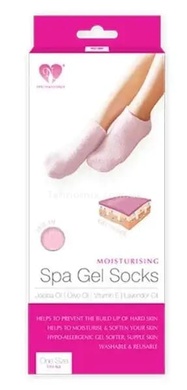 Зволожуючі гелеві шкарпетки для педикюру SPA Gel Socks № G09-12 блакитні від 20 до 28см