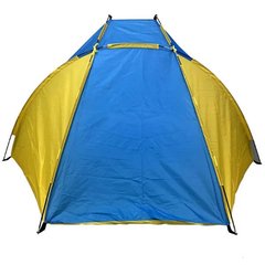 Палатка пляжная тент Желто- синяя