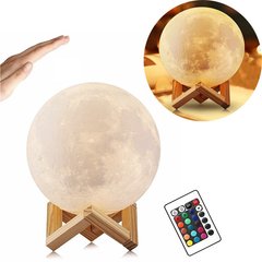 Настольный светильник Magic 3D Moon Light с пультом