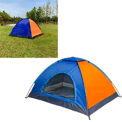 Палатка туристическая на 3 персоны размер 200х150см Синяя