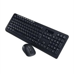 Комплект беспроводная клавиатура и компьютерная мышь CMK-329 Черная