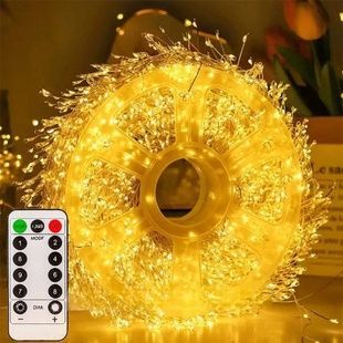 Гірлянда роса лінійна Мішура пухнаста з пультом 50м 1500LED 220V 4491 AND 23-10