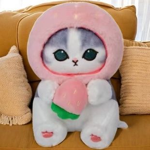 Игрушка мягкая 45см Котик в розовой шапочке