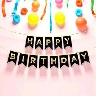 Гирлянда поздравительная Happy Birthdaу 3м h-15см 5-82285 Черная