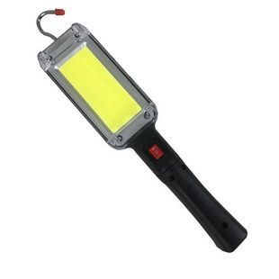 Ліхтар X.BAIL BL-ZJ-8859-COB WORK LIGHT