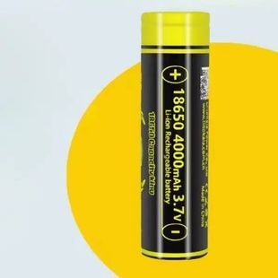 Змінний акумулятор 18650 4000mAh LiitoKala King4000-JT Чорний з жовтим