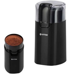 Кофемолка VITEK VT-7124 BK 150 Вт Черная