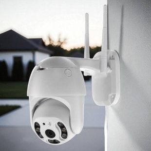 Камера видеонаблюдения уличная Wifi Smart Camera 4G
