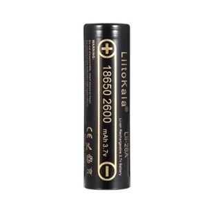 Акумулятор пальчиковий LiitoKala Lii-26A 18650 2600mah Чорний