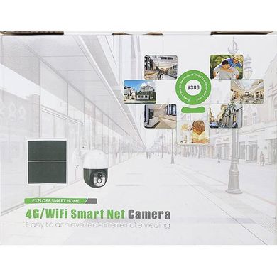 Камера відеоспостереження Smart Net Camera V380 4G/Wifi