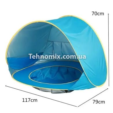 Палатка детская с бассейном автоматическая