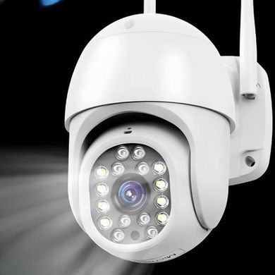 Камера відеоспостереження Q97-4MP вулична