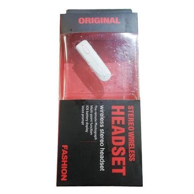 Bluetooth Гарнитура Stereo Wireless Headset Белые