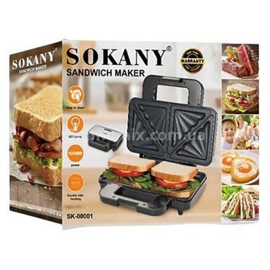 Сендвічниця притискна з антипригарним покриттям 1000 Вт Sokany SK-08001