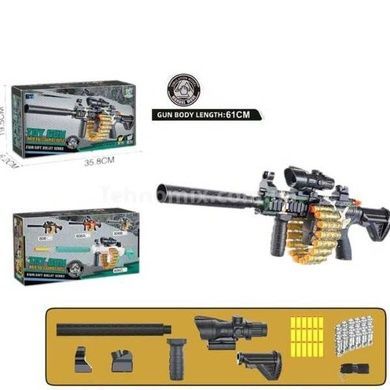 Іграшковий автомат з м'якими патронами 18шт Toy Gun Камуфляж