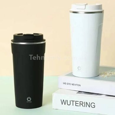 Термос мішалка автоматична з магнітом 400смл CUP AND945 Біла