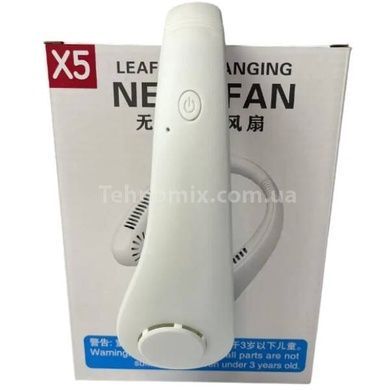 Портативный вентилятор на шею Neck Fan Х5 Белый