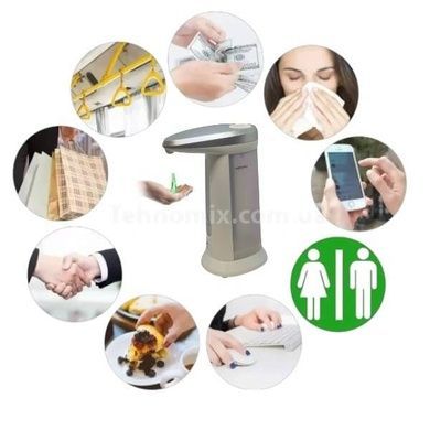 Диспенсер мыла сенсорный Sensor Dispenser Белый