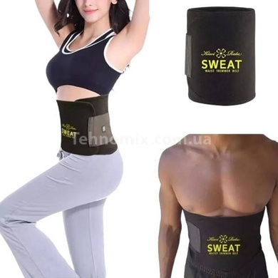 Пояс для схуднення спортивний Sweet Sweat Жовтий