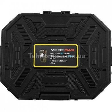 Фонарь многофункциональный ременной с индикатором и зажигалкой D49 Черный
